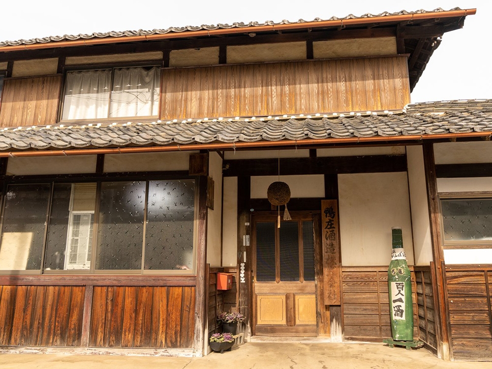 鴨庄酒造株式会社