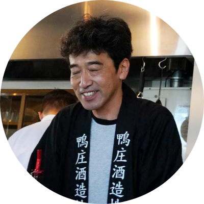 鴨庄酒造からのメッセージ