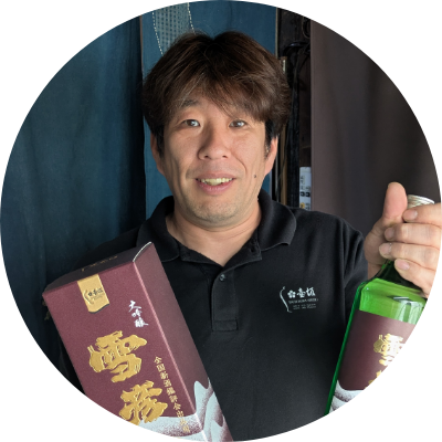 壺坂酒造からのメッセージ